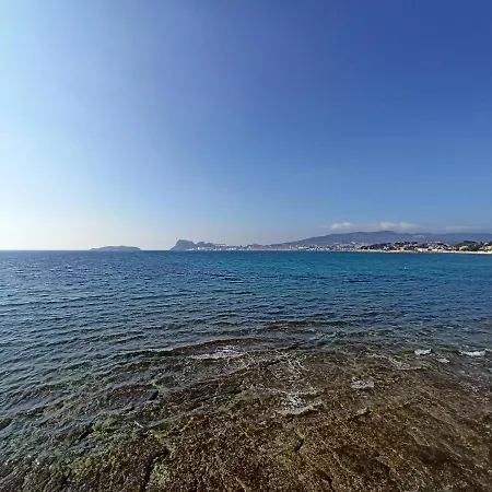 Daire Ete Indien - Plage - Wifi - Host Provence