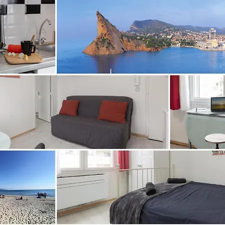 Ete Indien - Plage - Wifi - Host Provence Apartamento