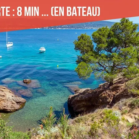 Ete Indien - Plage - Wifi - Host Provence Λα Σιοτά