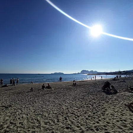 Ete Indien - Plage - Wifi - Host Provence * Λα Σιοτά