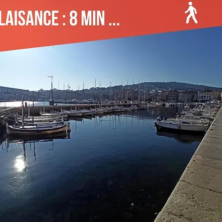 Ete Indien - Plage - Wifi - Host Provence Apartment *